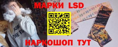 СК Новозыбков