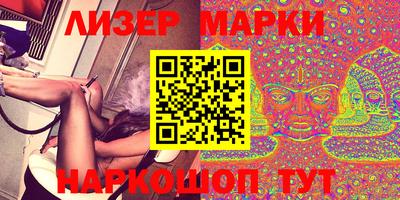 СК Новозыбков