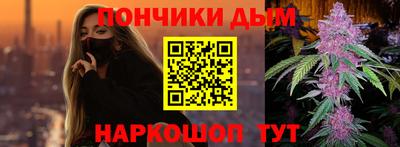 СК Новозыбков