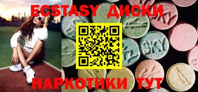 СК Новозыбков