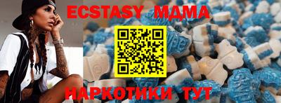 СК Новозыбков