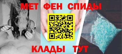 кокаин перу Новокубанск