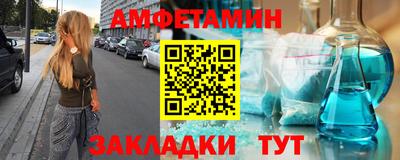 кокаин перу Новокубанск