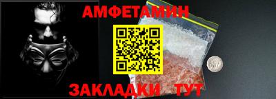 тгк Новодвинск
