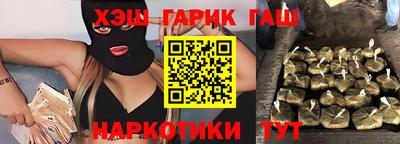 СК Новозыбков