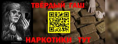 хмурый Нягань