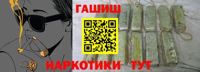 тгк Новодвинск