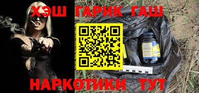 тгк Новодвинск
