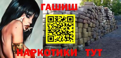СК Новозыбков