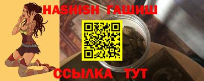 кокаин перу Новокубанск