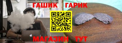 тгк Новодвинск