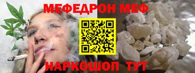 тгк Новодвинск